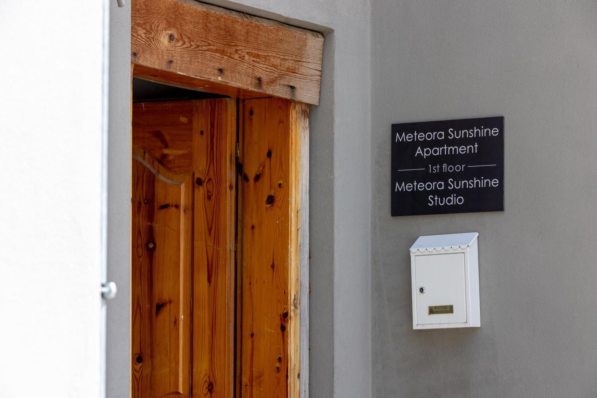 Meteοra Sunshine Studio カランバカ エクステリア 写真